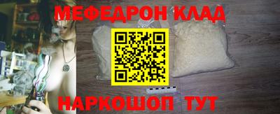 гашишное масло Ставрополь