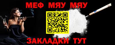 кокаин Старая Купавна