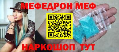 прущие грибы Среднеуральск