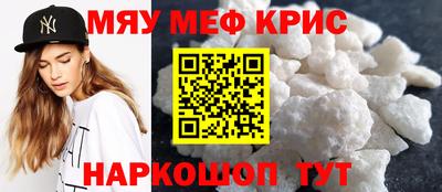 гашишное масло Ставрополь