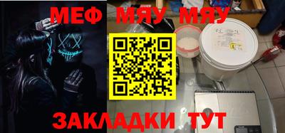 кокаин Старая Купавна