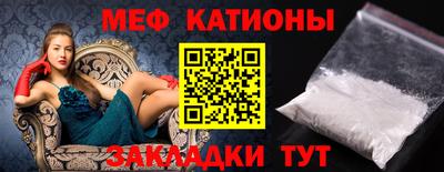 гашишное масло Ставрополь