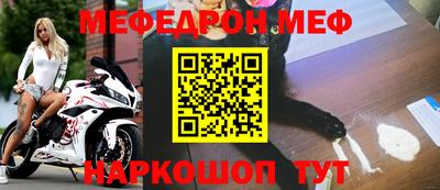 прущие грибы Среднеуральск