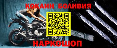прущие грибы Среднеуральск