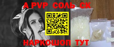 прущие грибы Среднеуральск
