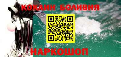 гашишное масло Ставрополь
