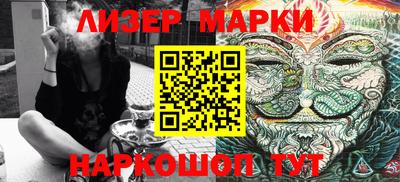 прущие грибы Среднеуральск