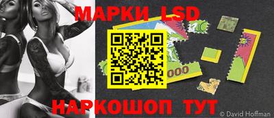 прущие грибы Среднеуральск