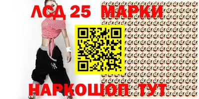 кокаин Старая Купавна