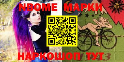 прущие грибы Среднеуральск