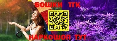 кокаин Старая Купавна