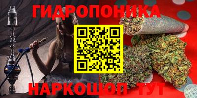 кокаин Старая Купавна