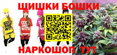 прущие грибы Среднеуральск
