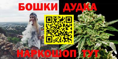 кокаин Старая Купавна