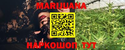 прущие грибы Среднеуральск