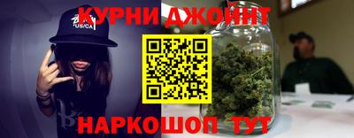 кокаин Старая Купавна
