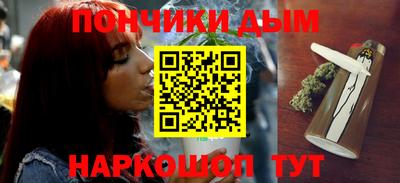 кокаин Старая Купавна