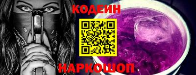 гашишное масло Ставрополь