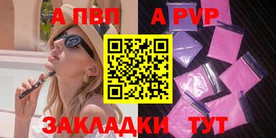 прущие грибы Среднеуральск