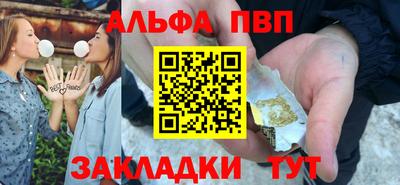прущие грибы Среднеуральск