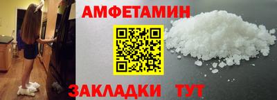 кокаин Старая Купавна