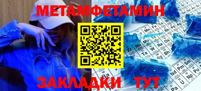 прущие грибы Среднеуральск