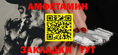 гашишное масло Ставрополь