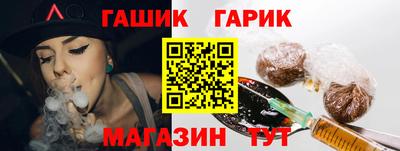 кокаин Старая Купавна