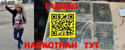 прущие грибы Среднеуральск