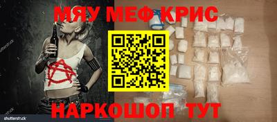 прущие грибы Среднеуральск