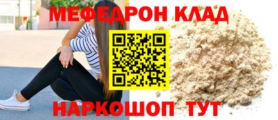 гашишное масло Ставрополь