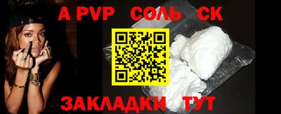прущие грибы Среднеуральск