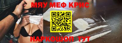 прущие грибы Среднеуральск
