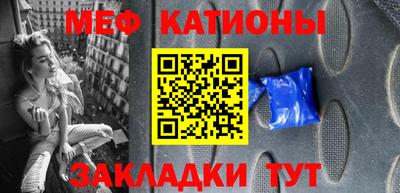 прущие грибы Среднеуральск